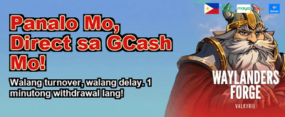 Login Now for Exclusive Bonuses