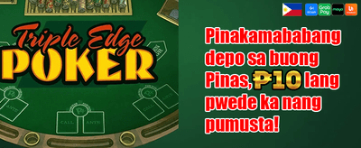 Mega Slot Free Spins Frenzy promotion
